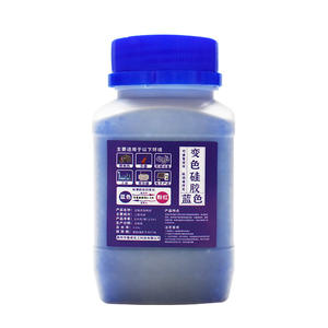 เม็ดดูดความชื้นซิลิโคนสีฟ้า 250 กรัม จากโรงงานโดยตรง ป้องกันเชื้อรา ลดความชื้น สำหรับเครื่องดนตรี กล้องถ่ายรูป ป้องกันการขึ้นรา - Product Image 1