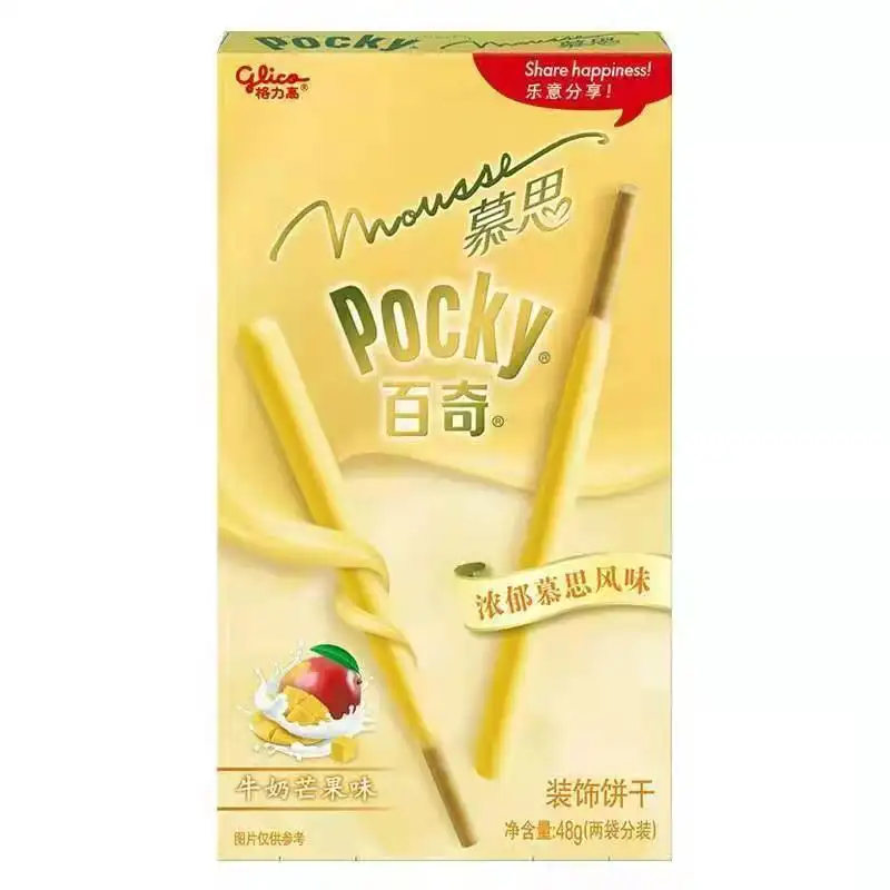 Pocky China คุกกี้ช็อกโกแลตชิพ,ขายส่งกลิโค Pocky ช็อกโกแลตชิพรสมะม่วงนม48กรัม