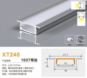 16*7 mét dòng ánh sáng nhà ở, bề mặt gắn kết <span class=keywords><strong>LED</strong></span> hồ sơ ánh sáng rãnh, tủ ánh sáng nhôm hồ sơ dải ánh sáng - Product Image 2