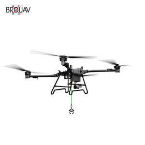 มอเตอร์ปั๊มโดรนเกษตร BROUAV รุ่น T150 80 ลิตร 85 กิโลกรัม ขายดีที่สุด รับประกัน 1 ปี ผ่านการทดสอบแล้ว ได้รับการรับรอง คุ้มค่า ใช้งานง่าย สำหรับการเกษตร - Product Image 4