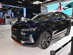 Original Neues Skyworth HT I II Familien-Hybrid-Sportnutzfahrzeug - Product Image 1