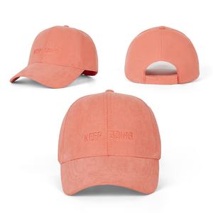 Gorra de Béisbol Personalizable 100% Poliéster Tipo Gamuza, Estilo Deportivo y Urbano, Logotipo Personalizado Bordado, Letra No Tejida, Imagen Común - Product Image 1