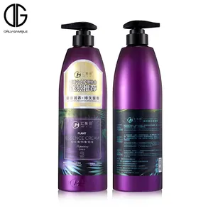 Moisturizing Hair Care Ingredients Conditioner Coconut Oil Extract Rose Oil Hair Conditioner