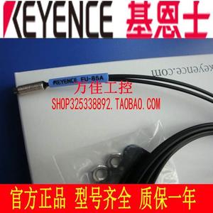 Kyenz Keyence ไฟเบอร์ออปติกเซนเซอร์ <span class=keywords><strong>FU</strong></span>-85A <span class=keywords><strong>85Z</strong></span> 85ชม. <span class=keywords><strong>FU</strong></span>-86A 86Z 86ชม. - Product Image 4