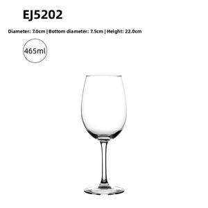 Grand verre à vin rouge bordeaux avec design classique gobelet en cristal de luxe vente en gros de verre à vin à gros ventre marchand de maison - Product Image 3