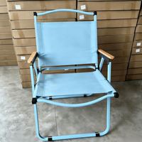 Chaise de camping pliante moderne pour l'extérieur, légère et portable, en tissu Oxford, pour le jardin, la pêche, les pique-niques et la plage
