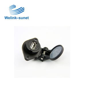 Usb 2.0 IP67 4P su geçirmez kablo demeti iletişim ekipmanları - Product Image 3