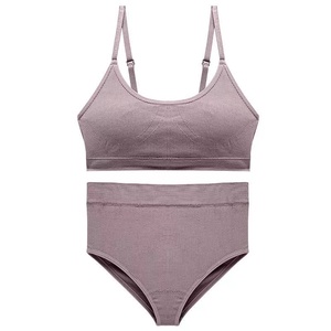 Ensemble de sport OEM personnalisé pour femme, nouveau, sans couture, respirant, rembourré, sans armatures, uni, séchage rapide, avec culotte bikini, pour adultes, teinture unie - Product Image 6