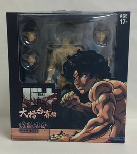 Hanma <span class=keywords><strong>Baki</strong></span> Action Collect Cadeau de 18cm Figurine Japonaise Statue Anime PVC Figure Jouet - Product Image 6