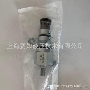 วาล์วปลดแรงดัน Eaton Vickers 1UL60P35S รุ่น 407AA00033A วาล์วไฮดรอลิกสำหรับถังตัก มีสินค้าในสต็อก - Product Image 5