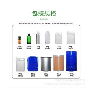 น้ำมันหอมระเหยตะไคร้ 100 มล. 1 กก. บริสุทธิ์ กลั่นด้วยไอน้ำ กลิ่นส้ม สำหรับอโรมาเธอราพี นวดตัว วัตถุดิบเครื่องสำอาง - Product Image 1