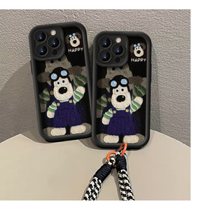 Conception de peinture à l'huile haut de gamme pour <span class=keywords><strong>Huawei</strong></span> Pura70 P70 <span class=keywords><strong>Pro</strong></span> Mate70 téléphones portables lanière transporteur chien étui peau d'agneau couverture souple - Product Image 2