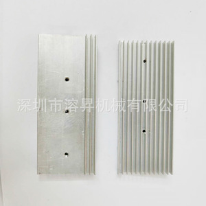 Dissipateur thermique en aluminium Melt Eruption 32x47x80 15x41x100, profilé pour le refroidissement des équipements LED - Product Image 1