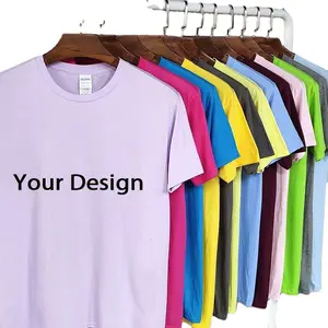 2024 Custom Your Logo Cotton Men's Shirts Casual Blank Oversized T shirt Crew Neck Drop Shoulder T Shirt