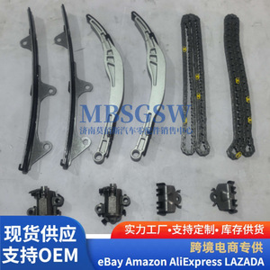 Kit de Cadena de Distribución para Hyundai G80 GV70 G90 3.5T, Piezas de Repuesto para Reparación del Motor 24410-3N101 24312-3N400 - Product Image 3