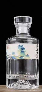 Bouteilles de vin personnalisées avec décalcomanie gratuite, base montagne, 250 ml, pour whisky, brandy, rhum, liqueur, vodka, gin, alcool, et autres boissons en verre - Product Image 3