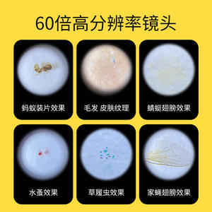 Microscope mobile Gwiz, grossissement 60x, lumière LED, portable, pour les expériences scientifiques des adolescents - Product Image 3