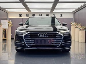 ออดี้ เอ8แอล 50 ทีเอฟเอสไอ ควอตโตร ลักชัวรี คอลเลคเตอร์ ปี <span class=keywords><strong>2022</strong></span>, 3.0T V6 48V MHEV แฟล็กชิป เซดาน - Product Image 1