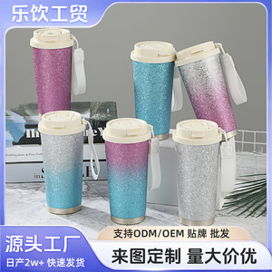 Gradient Stainless Steel Tumbler 316 Double Wall Vacuum Insulated With Straw For Travel And Outdoor Use - Product Image 5