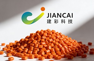 塑料着色剂颜料母粒黑色PP高含量良好分散力强遮盖力颗粒通用级 - Product Image 5