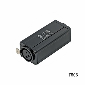 Jinsanhu Audio Isolator <b>Transformer</b> T506 3-Pin Female To 3-Pin Female Noise Reduction Converter - Product Image 1