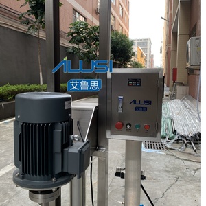 Mélangeur d'agitateur de cisaillement élevé de levage pneumatique mobile automatique d'acier inoxydable avec le moteur pour la machine de mélange de crème cosmétique - Product Image 6