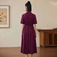 Robes élégantes pour femmes en soie de mûrier 100% pure, délicates, à manches courtes, inspirées du patrimoine culturel immatériel chinois exquis