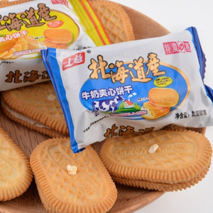 600g di formaggio al latte 2 pezzi HOKKAIDO sandwich biscotto crema cracker dalla cina biscotti freschi biscotti - Product Image 1