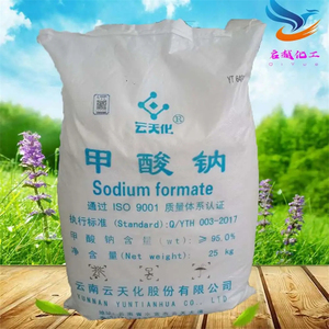 Industry Grade Sodium Formate for <b>Leather</b>/Printing and Dyeing - Product Image 3