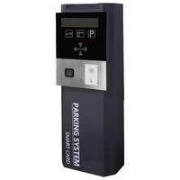Reconnaissance automatique de la plaque d'immatriculation du véhicule Système de stationnement Système de billets de stationnement Distributeur automatique de cartes de stationnement