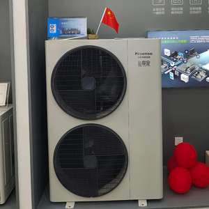 Aires Acondicionados Inteligentes de Fábrica para Calefacción y Refrigeración Doméstica, Multizona, Split, Bomba de Calor de Alta Eficiencia A+++ R32 - Product Image 5