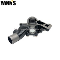Pièces de moteur diesel YANN'S 3801658 380-1658 Pompe à eau pour CAT C7.1 MARIN