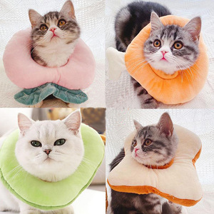 Elizabethan collars for cats, cats, neutered pets, anti-licking and biting collars, cute dog shame collars, soft <b>neck</b> <b>warmers</b>, - Product Image 1
