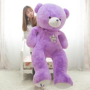 Orsetto di peluche viola da sogno in offerta speciale, orsetto morbido e soffice con papillon, decorazione per la camera da letto - Product Image 4