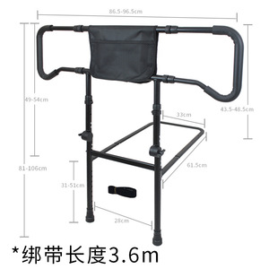 Width Adjustable Foldable Bedside Assist Bar Stretchable Bed Support Frame For Senior Daily Assistance - Product Image 2