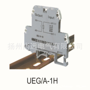 Relé Intermedio Monostable Ueg/A-1H, Miniatura, CA/CC, Electromagnético, Baja Potencia, Uso General, Sellado - Product Image 1