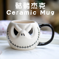 Mug à café créatif en céramique Halloween pour Jack Cat avec poignée en corde - Cadeau idéal pour bar