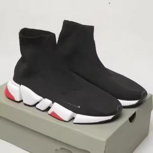 Chaussures décontractées et chaussettes les plus vendues 2026 – Chaussures de sport unisexes 2.0 de haute qualité avec amorti épais pour le printemps et l'hiver - Product Image 3