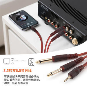 3.5mm To Dual 6.5mm Audio <b>Cable</b> Male To Male Splitter Adapter For Headphone Mixing Console Speaker Sound Card Gold Plated - Product Image 3