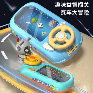 Juguete de Volante Musical para Niños Pequeños, Simulador de Conducción de Autos de Carreras con Sonido, Juego Interactivo Educativo de Aprendizaje - Product Image 3