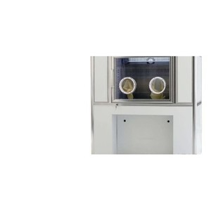 Incubateur à température constante Berfect 220-240V AC Système de pesage haute précision Utilisation en laboratoire - Product Image 1