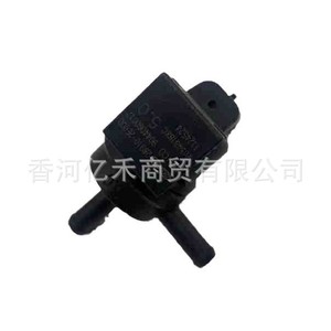 Válvula solenoide del filtro de carbón Hyundai 28910-2E000 para reemplazo y reparación de interruptores automotrices - Product Image 5
