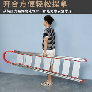 Stainless steel stair <b>tread</b> mats, household A-frame ladders, folding ladders, aluminum alloy climbing ladders, eight-<b>step</b> and - Product Image 4