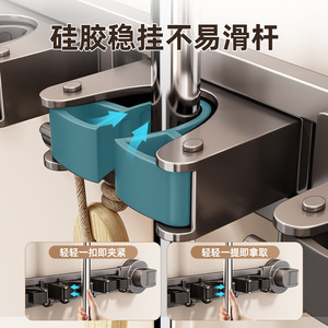 Excellent Suction Cup Mop Holder Wall Mounted 18 In Space Saving Bathroom Storage Rack For Toilet Door - Product Image 3