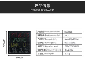 Panneau de <span class=keywords><strong>Pédicure</strong></span> pour Cils, Magasin de Beauté, 24x24 Pouces - Product Image 3