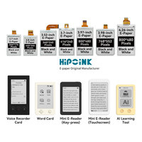 شاشة عرض إلكترونية أصلية من HIPOINK، وحدة عرض بالحبر الإلكتروني للأجهزة الذكية وقارئات الكتب الإلكترونية الصغيرة