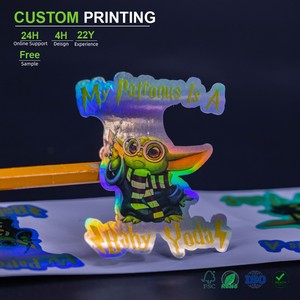 Cortadora de Etiquetas en Rollo con Impresión Digital, Cuchilla Rotatoria Láser, Cortadora de Rollo a Hoja, Mascarilla Exfoliante de Colágeno Vegano, Etiqueta Blanca - Product Image 1