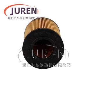 Elemento de Filtro de Aceite Juren 26 para Reemplazo del Filtro Estándar - Product Image 1