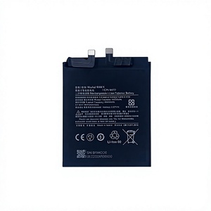 แบตเตอรี่ลิเธียมไอออน BM4X 4600mAh ชาร์จได้<span class=keywords><strong>ส</strong></span>ำหรับ Xiaomi 11 Mi11 5G M2011K2C M2011K2G Mi 11T - Product Image 1