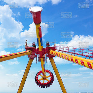 Gran péndulo interior Frisbee Swing Ride Emocionante equipo de descubrimiento para Recinto Ferial Construcción de fibra de vidrio - Product Image 3